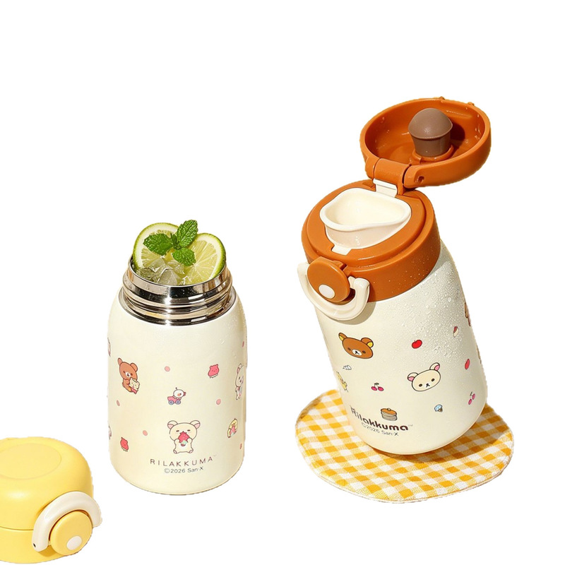 Garrafa Térmica Mini Rilakkuma - Vacuum Chamber Small avaliação e preço